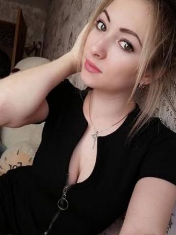 Влада